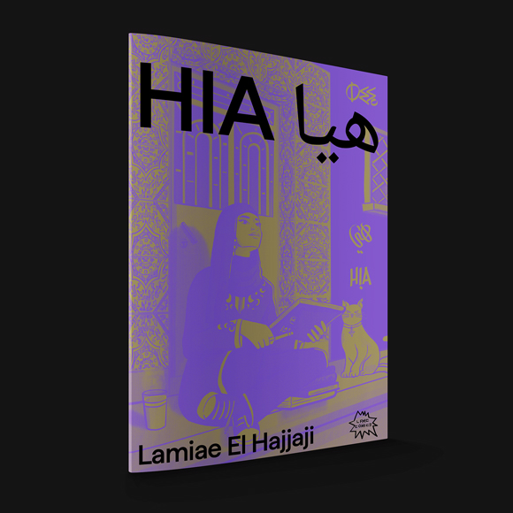 HIA – ISSUE 0